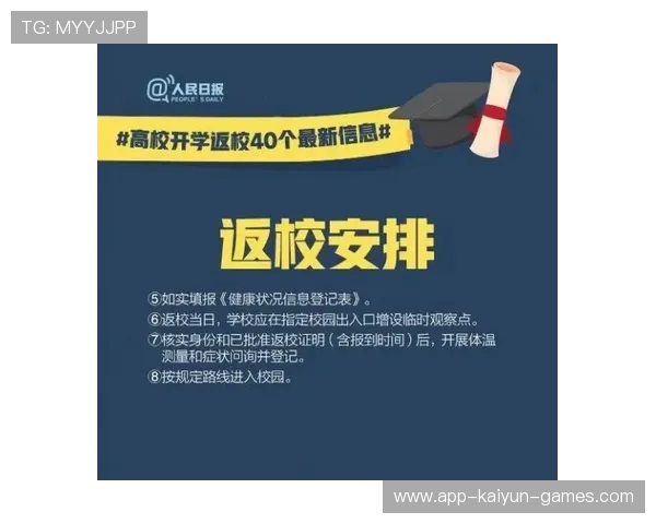 电竞青训标准化手册编制完成，电竞青训多长时间