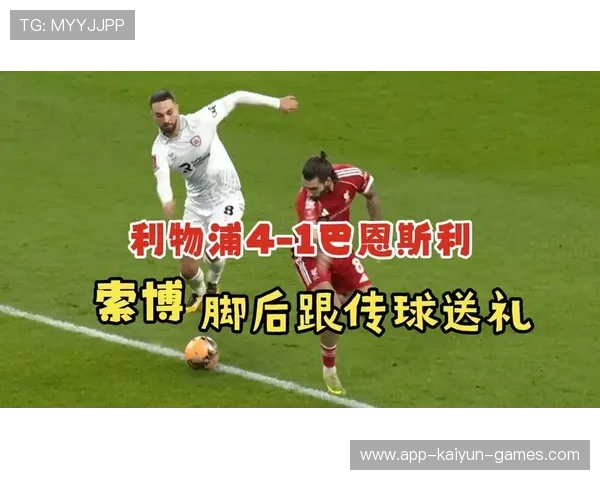 索博童年梦圆！与C罗同台竞技震撼瞬间，索博什么意思